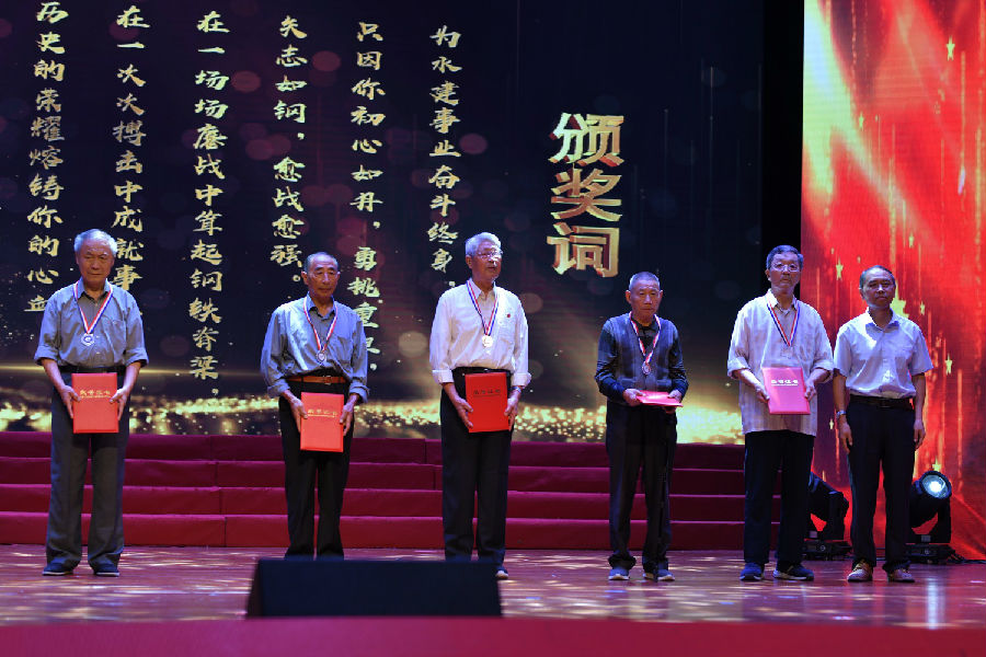 1570504451437719.jpg 5.JPG