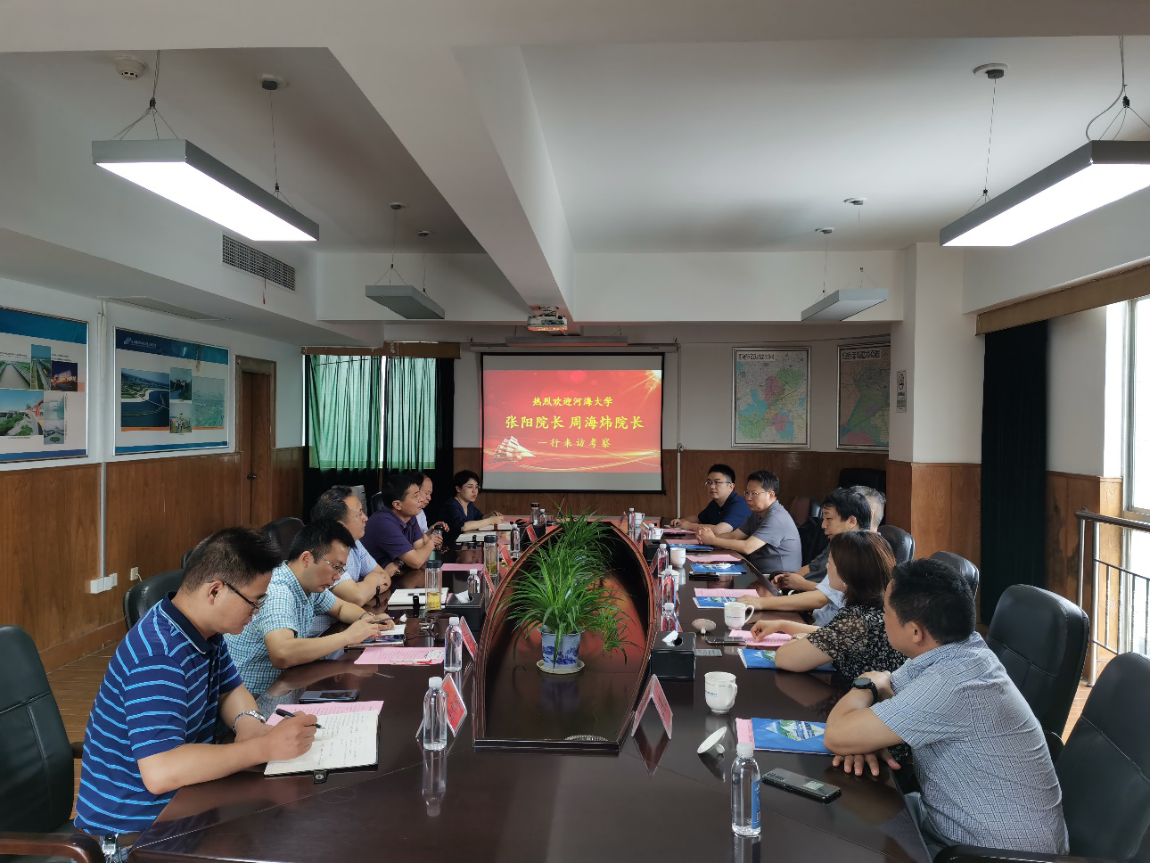 1593756684892327.png 1593756684892327.png