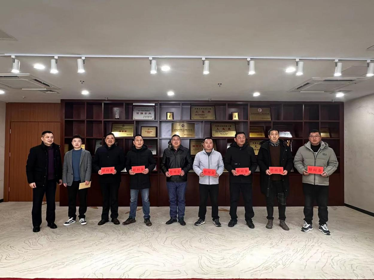 1707301645213348.png 1707301645213348.png