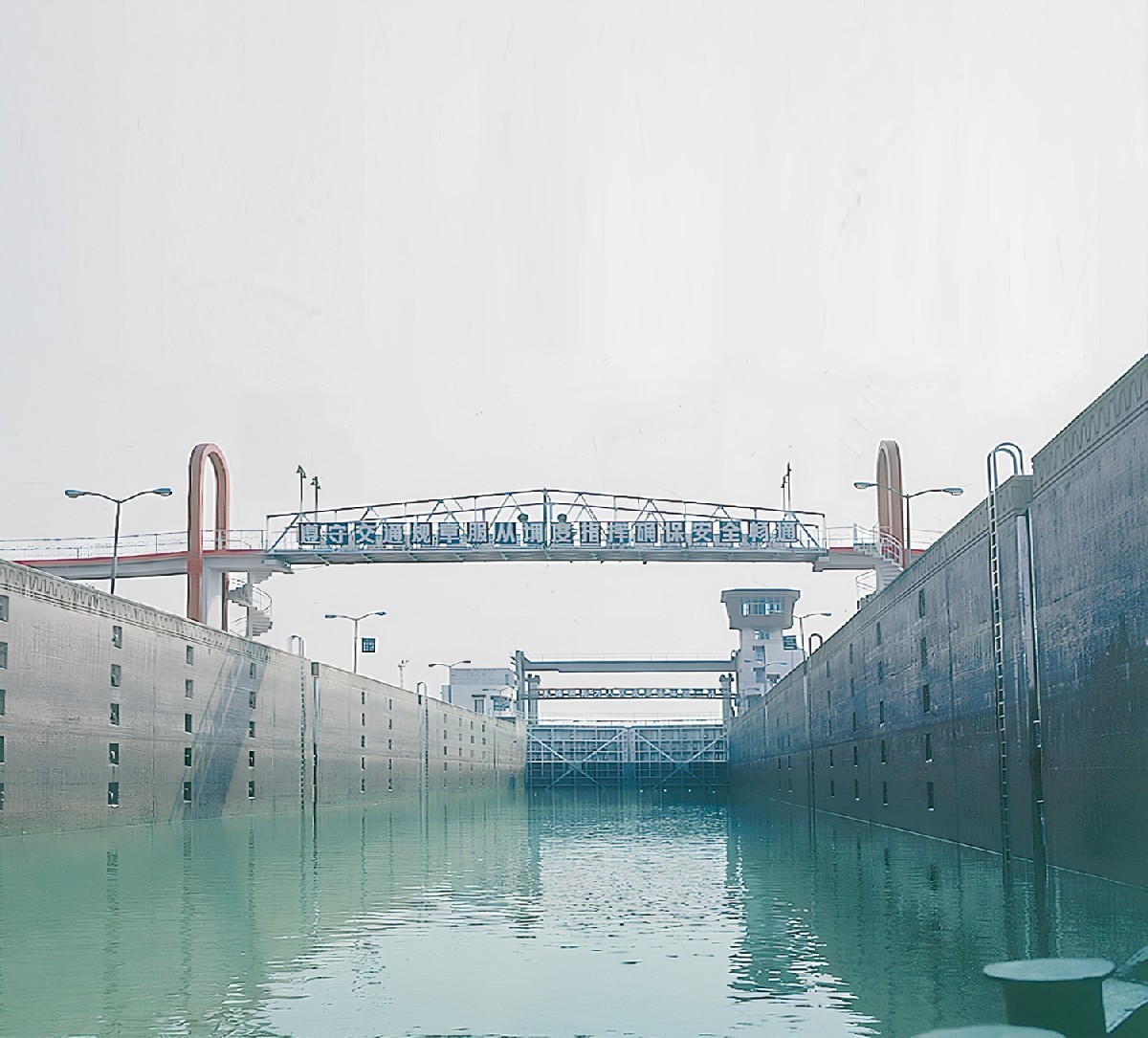 淮陰市高良澗復(fù)線(xiàn)船閘